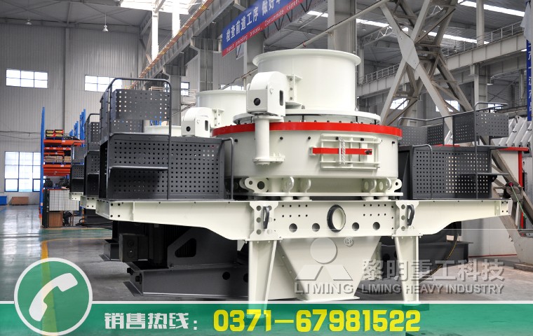 建筑领域的高品质砂石骨料使用机制砂设备